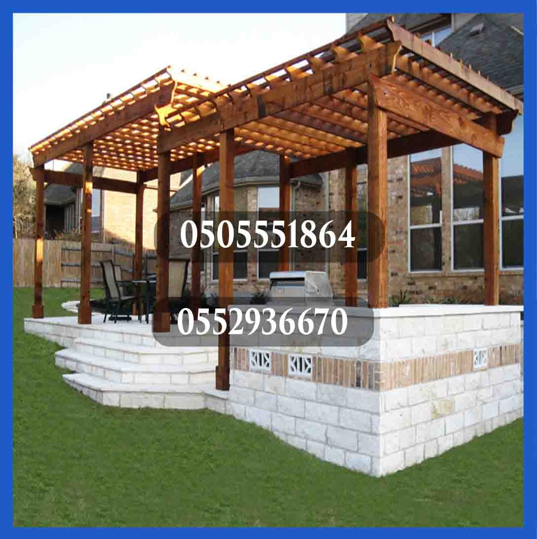 ��� ����� ���������� ������ , 0505551864