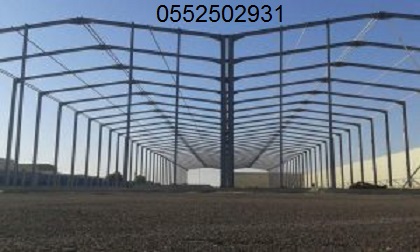 ����� ����� ������ 0552502931