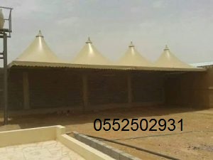 ����� ����� ������ 0552502931