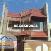 ����� ����� ������ 0552502931