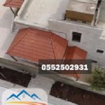 ����� ����� ������ 0552502931