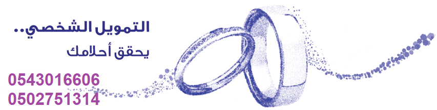 ����� ���� ���� ����� ���� �� 10 ���� ��� 300 ��� ������ ������� ����������� 0543016606