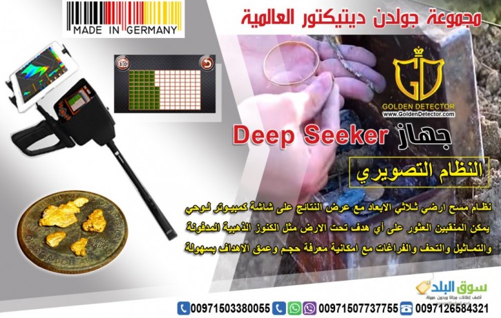 ���� ��� ���� ������ ���� ����� �������� �� ����� ��������