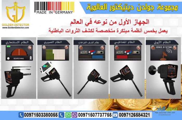 ���� ��� ���� ������ ���� ����� �������� �� ����� ��������