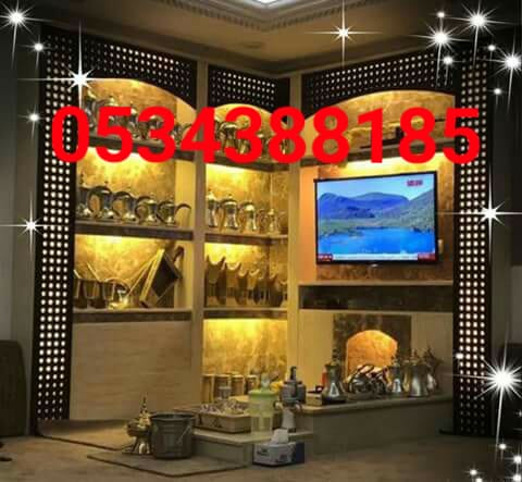 ����� , ����� ������� , ��� ����� , ����� ��� , 