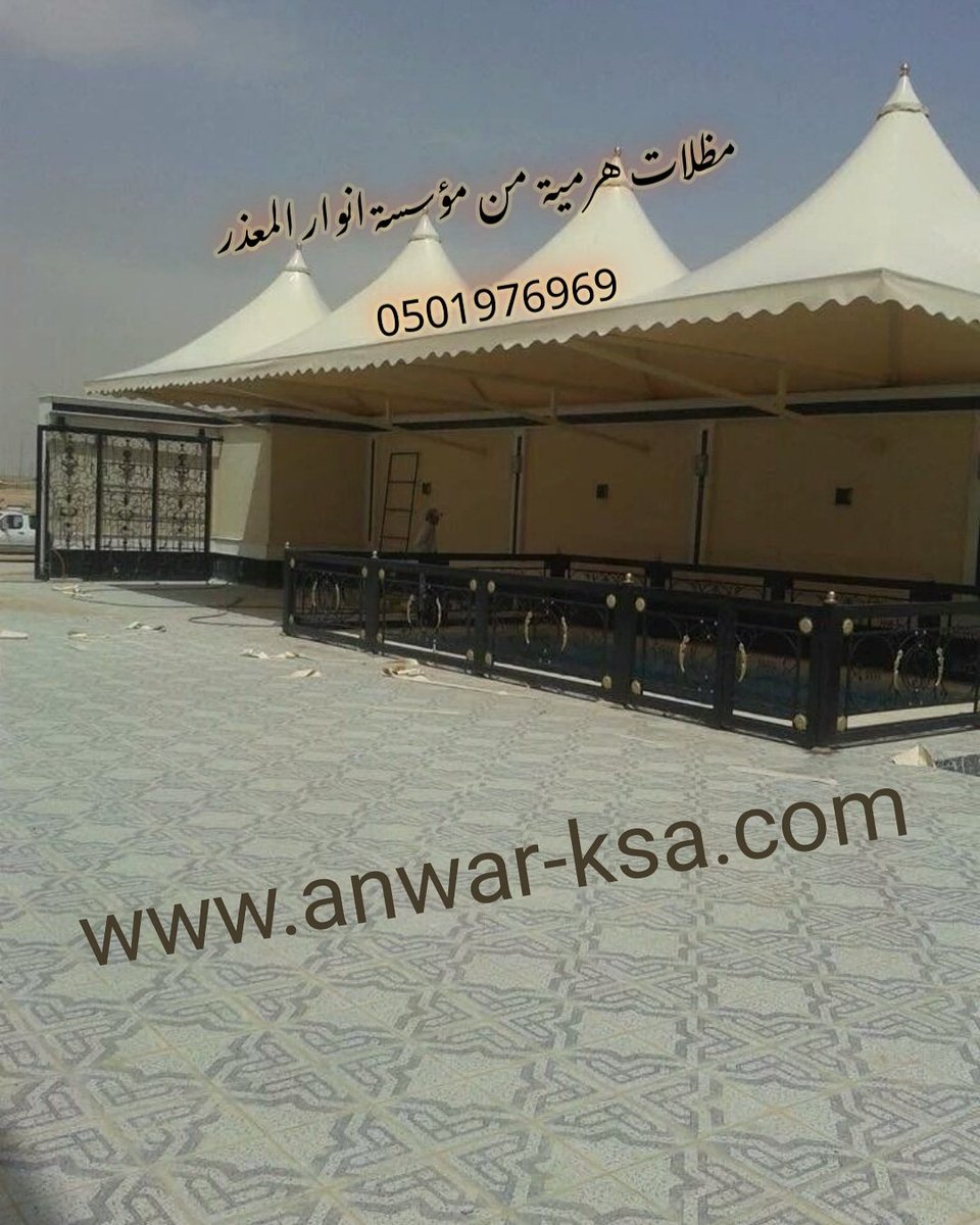 ����� ���� , ������� ����� , ����� ����� ,0501976969 ������ ������ ,