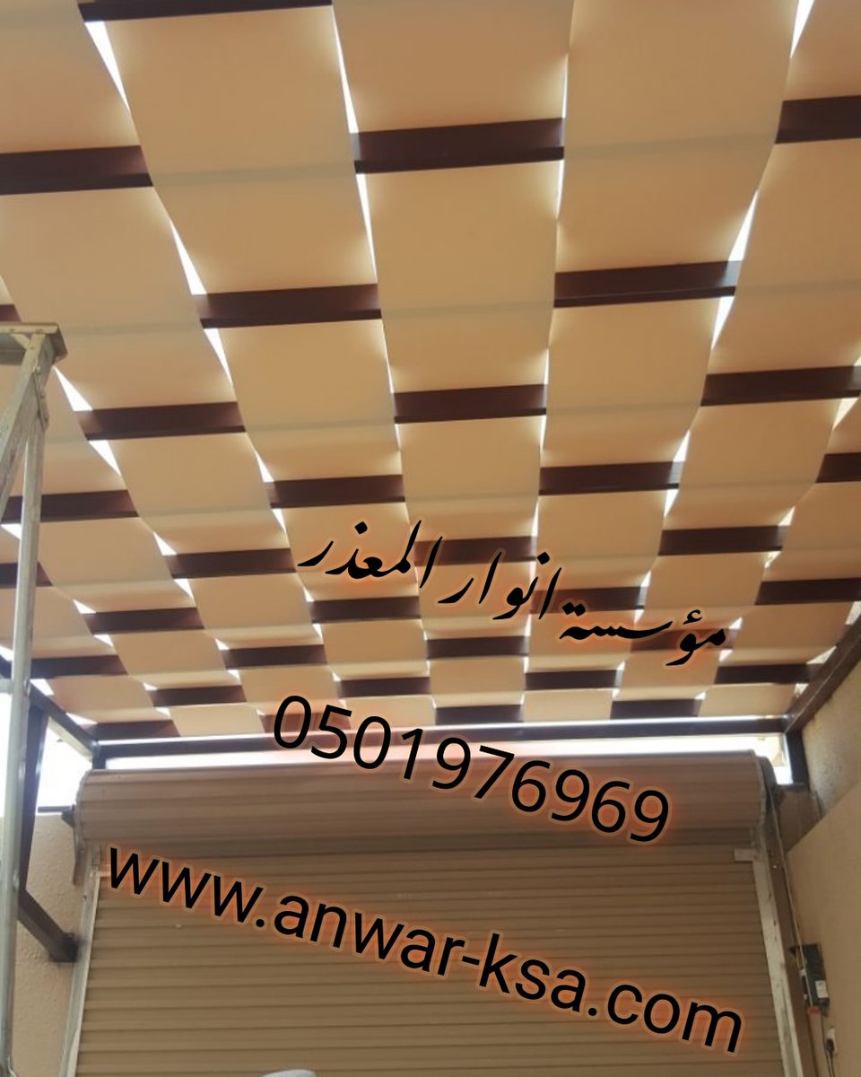 ����� ���� , ������� ����� , ����� ����� ,0501976969 ������ ������ ,