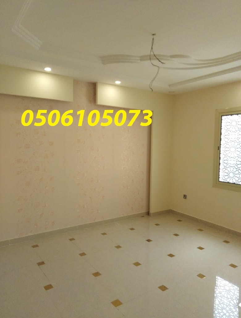 ����� ��� ���� ����� 0506105073