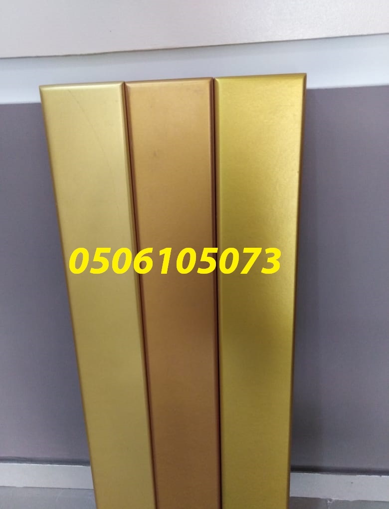 ����� ��� ���� ����� 0506105073