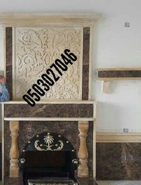 ����� ����� ����  � ������� ����� 0503027046