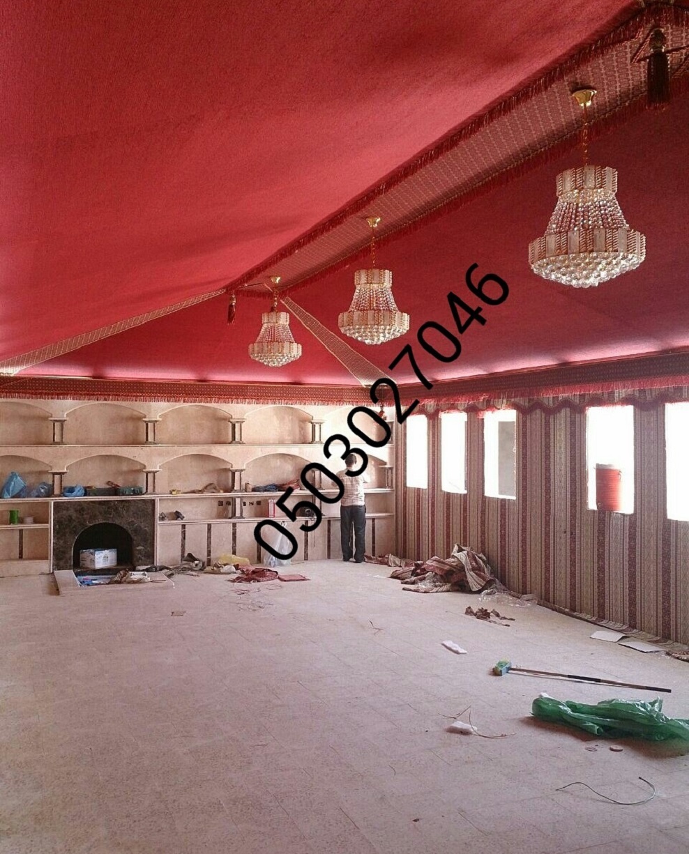 ����� ����� ����  � ������� ����� 0503027046