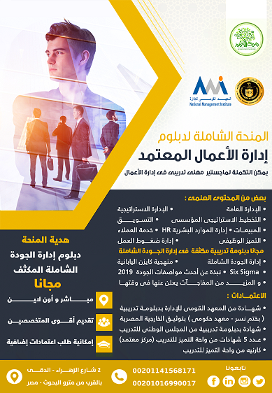 ���� ������� ���� �� ����� �������