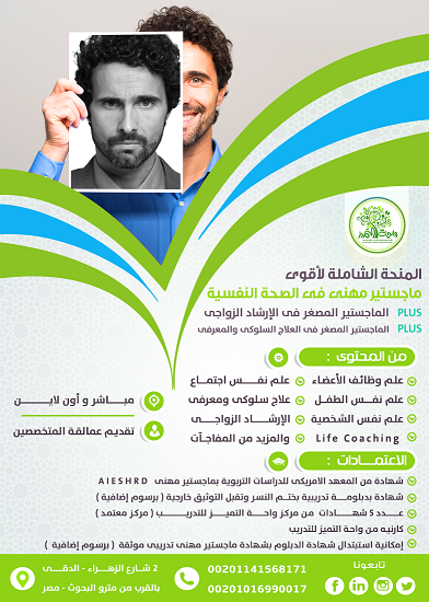 ���� ������� ���� �� ����� �������