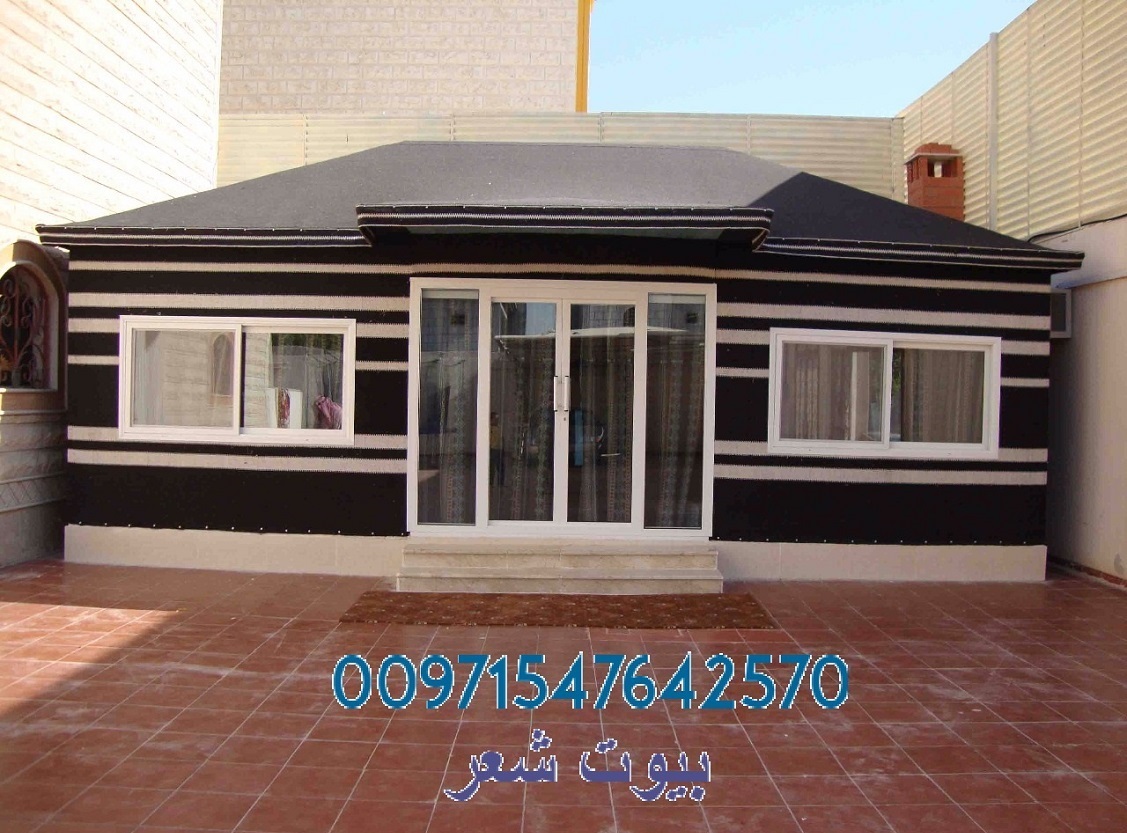 ���� ����� �� �������� 00971547642570