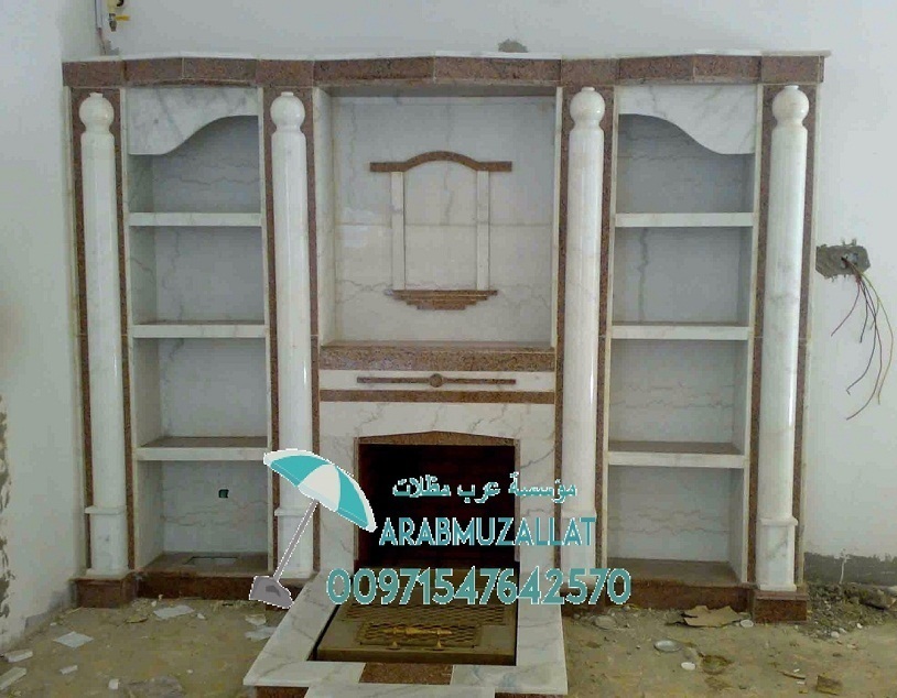 ���� ����� �� �������� 00971547642570