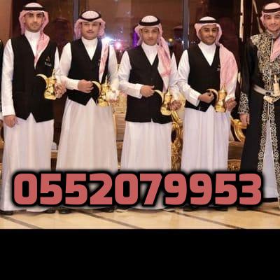 ������ ���� ���� , 0552079953