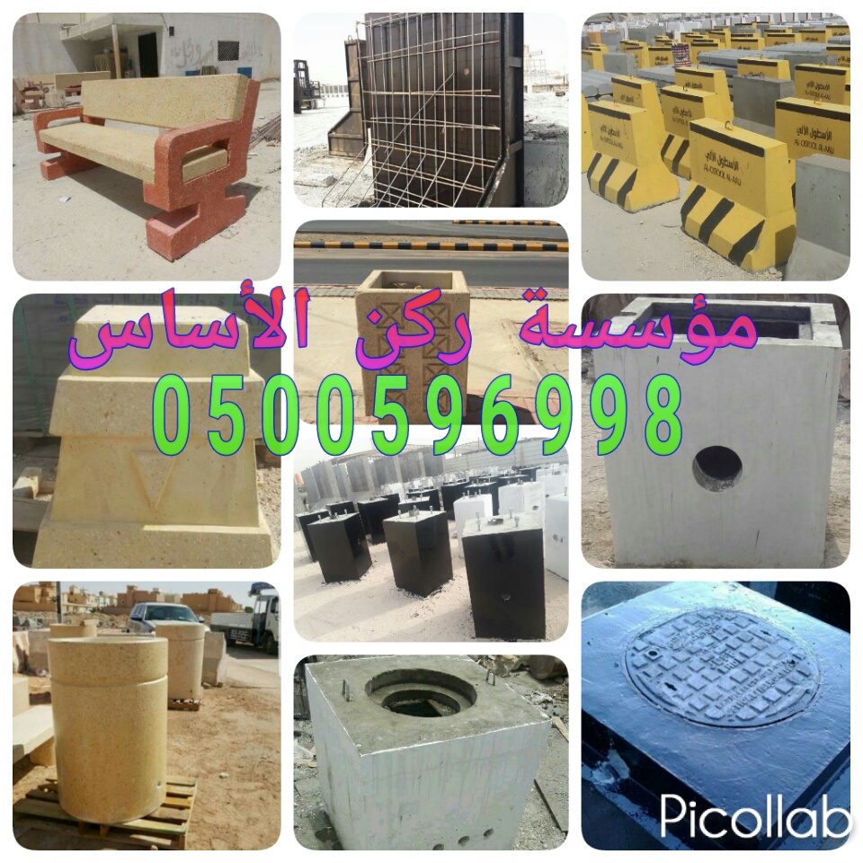 ����� ��� ������ ������� ��������� ������� 0500596998 ����� ������� �� ������