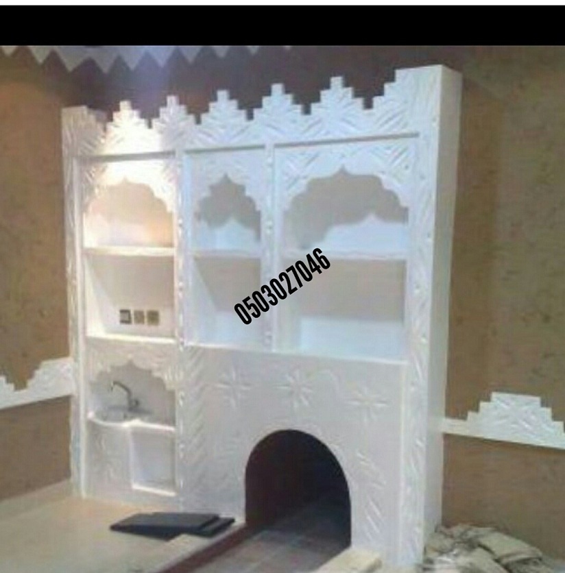 ����� ����� 2019  0503027046