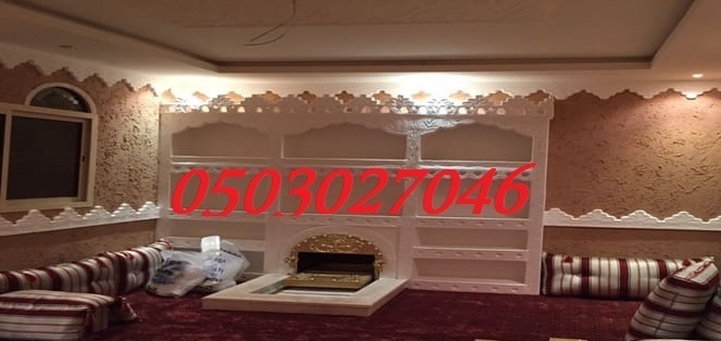 ����� ����� 2019  0503027046