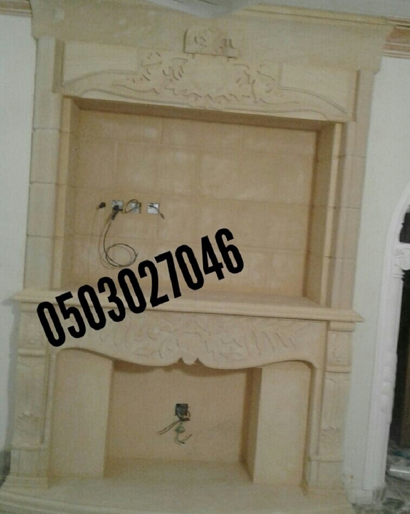 ����� ����� 2019  0503027046