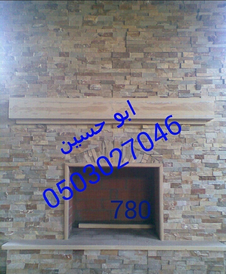 ����� ����� 2019  0503027046