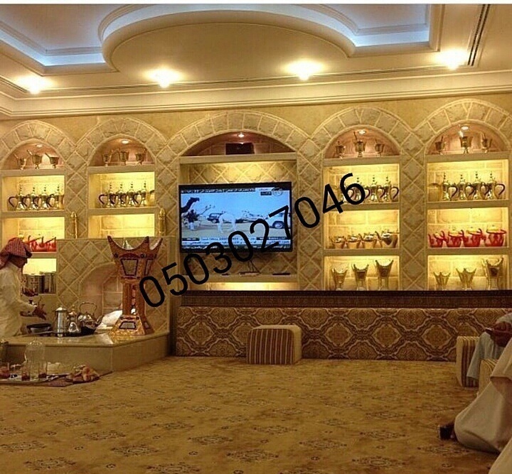 ����� ����� 2019  0503027046