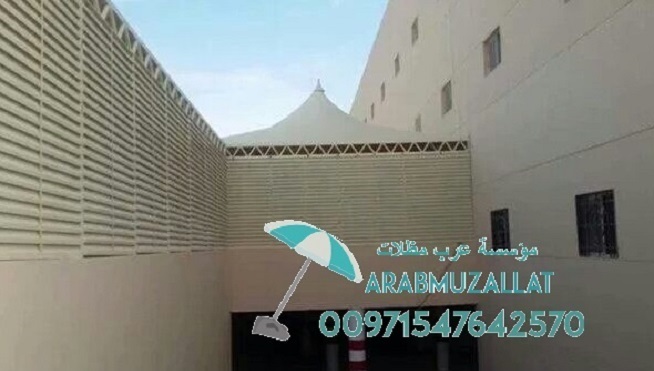 ����� ������� ����� �� �������� 00971547642570