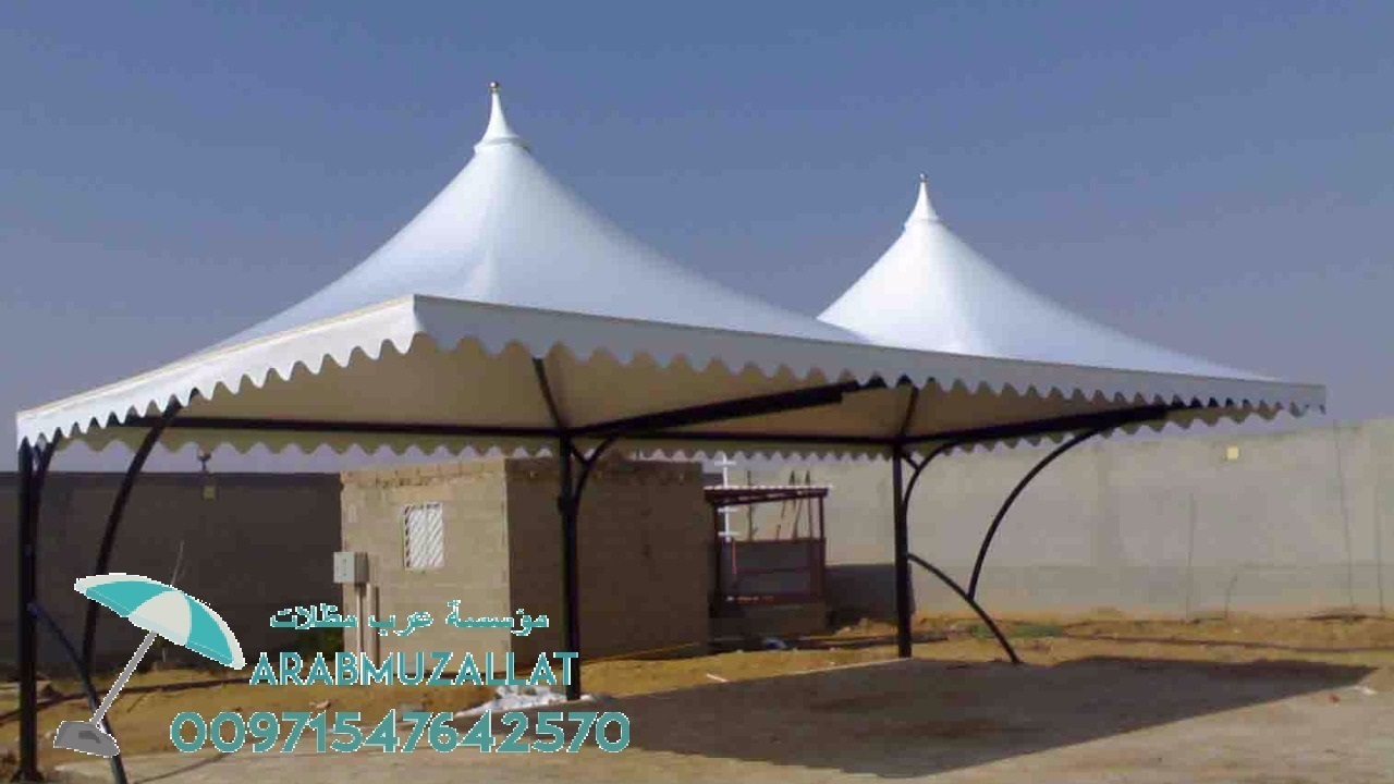 ����� ������� ����� �� �������� 00971547642570