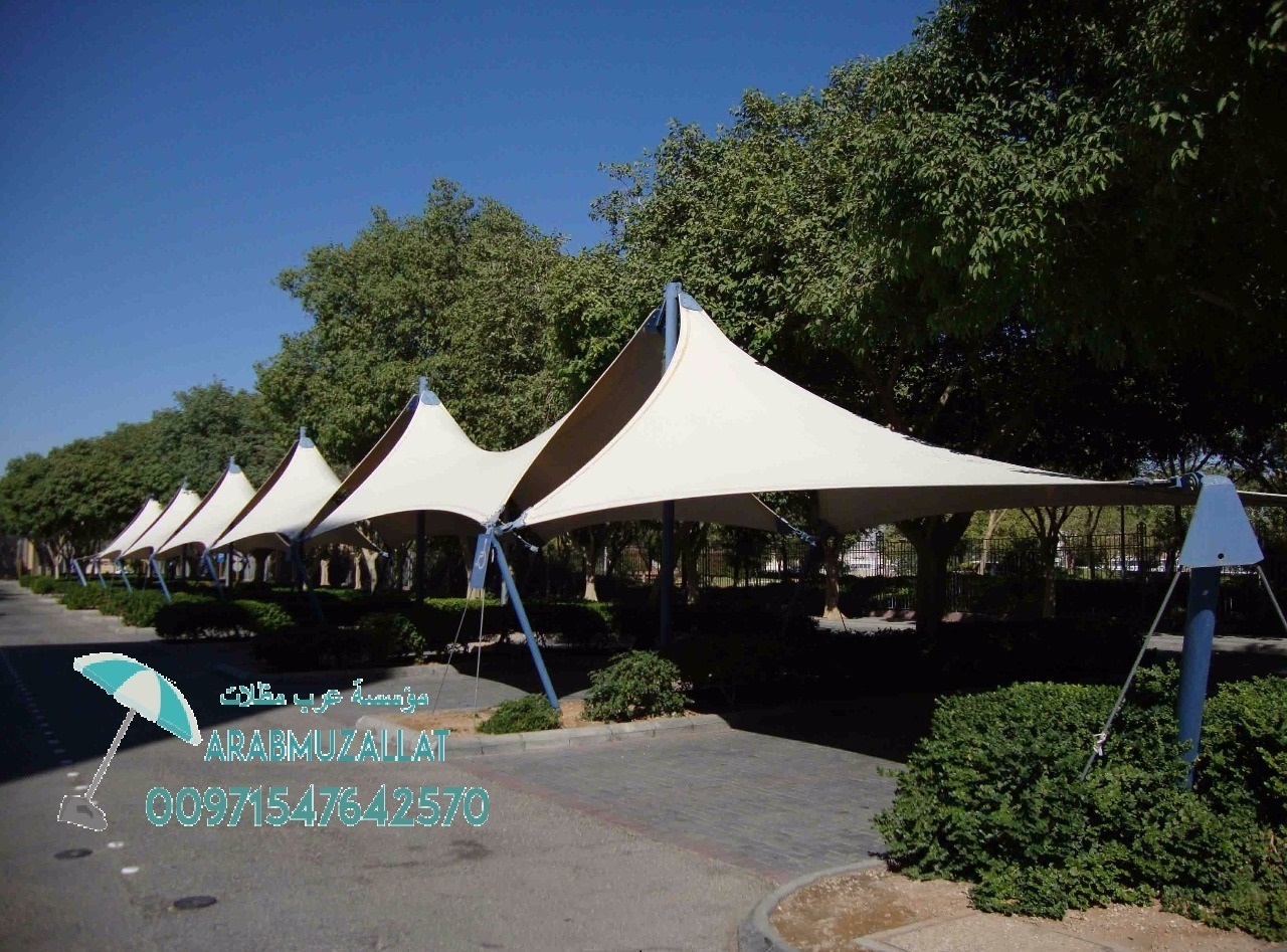 ����� ������� ����� �� �������� 00971547642570