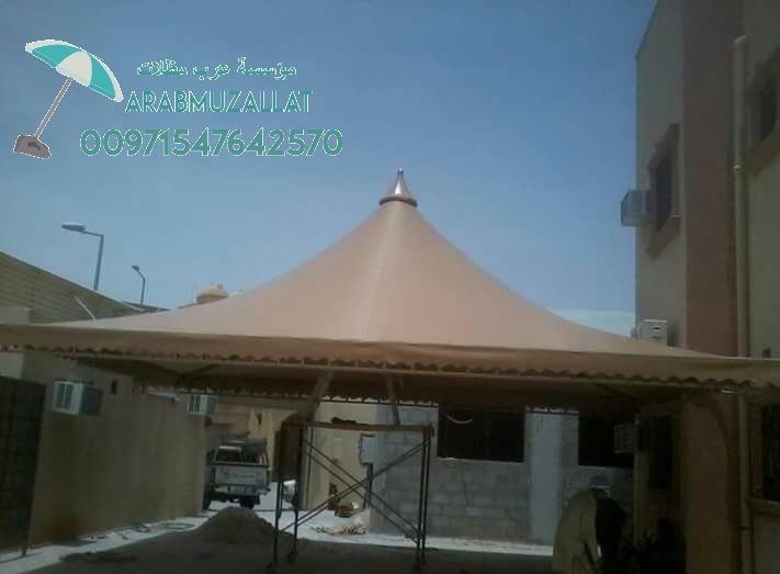 ����� ������� ����� �� �������� 00971547642570