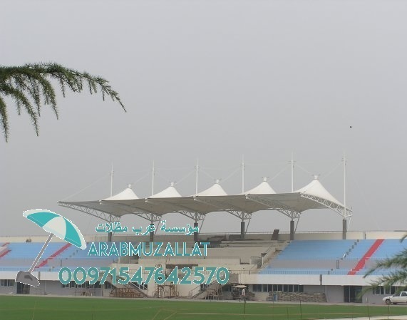 ����� ������� ����� �� �������� 00971547642570