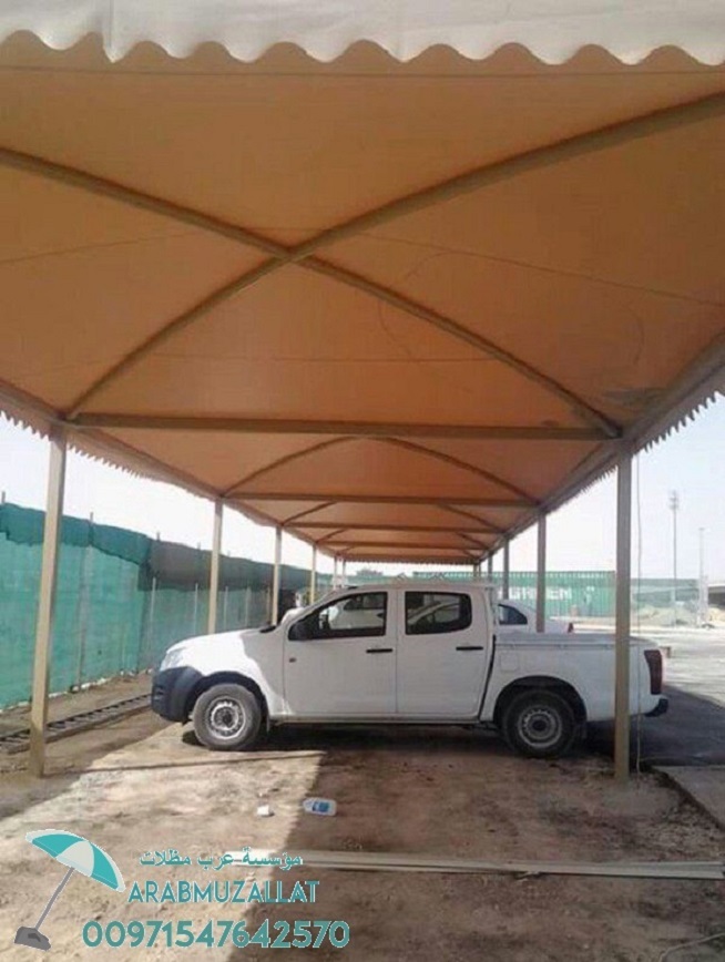 ����� ������� ����� �� �������� 00971547642570