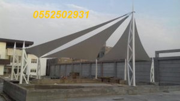 ���� ������ ������� 0552502931