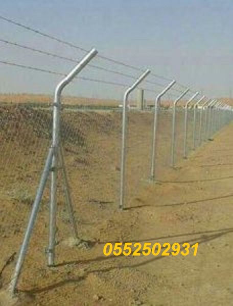 ���� ������ ������� 0552502931