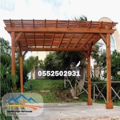 ���� ������ ������� 0552502931