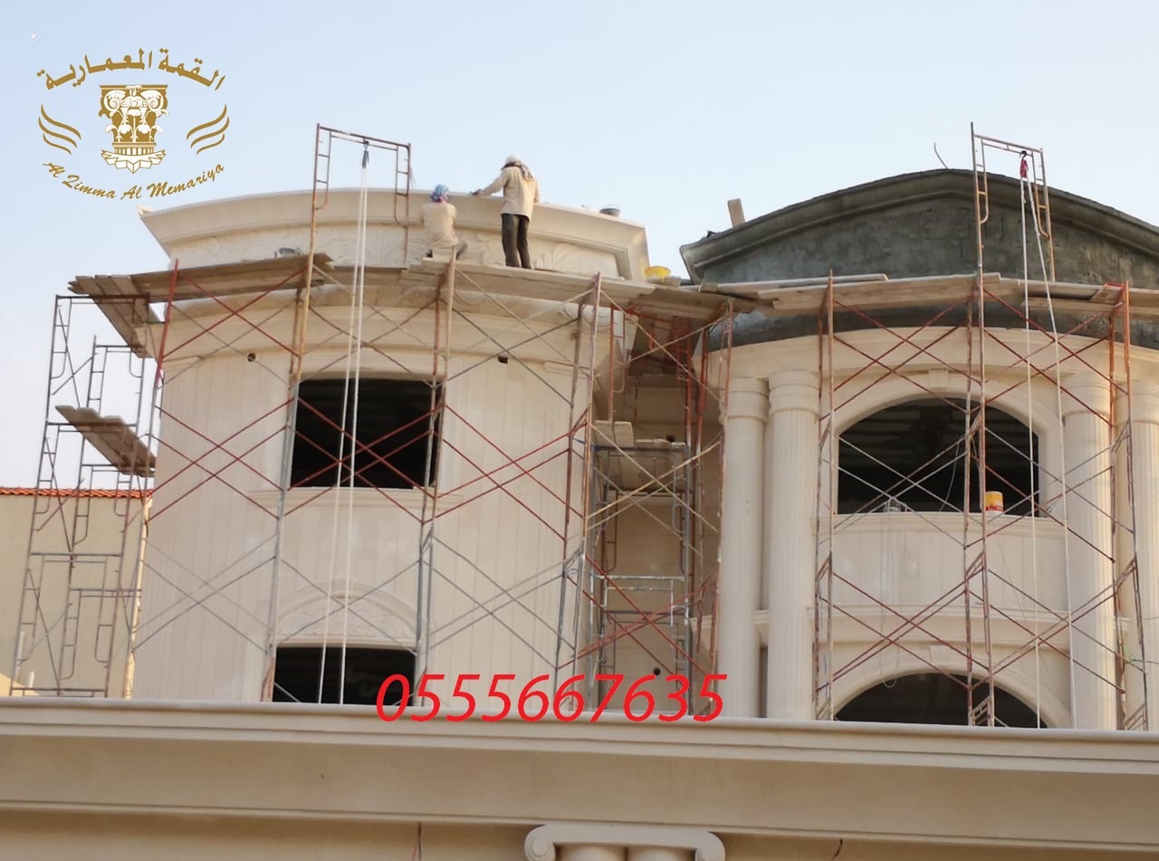 ���� ���� ��� �� ������ 0555667635