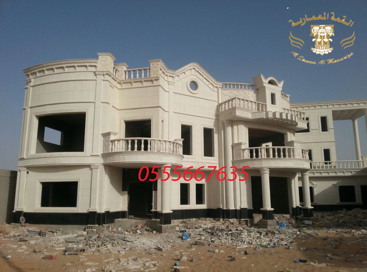 ���� ���� ��� �� ������ 0555667635