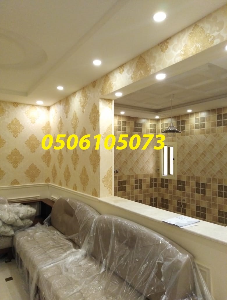 	���� ��� ���� ������ 0506105073