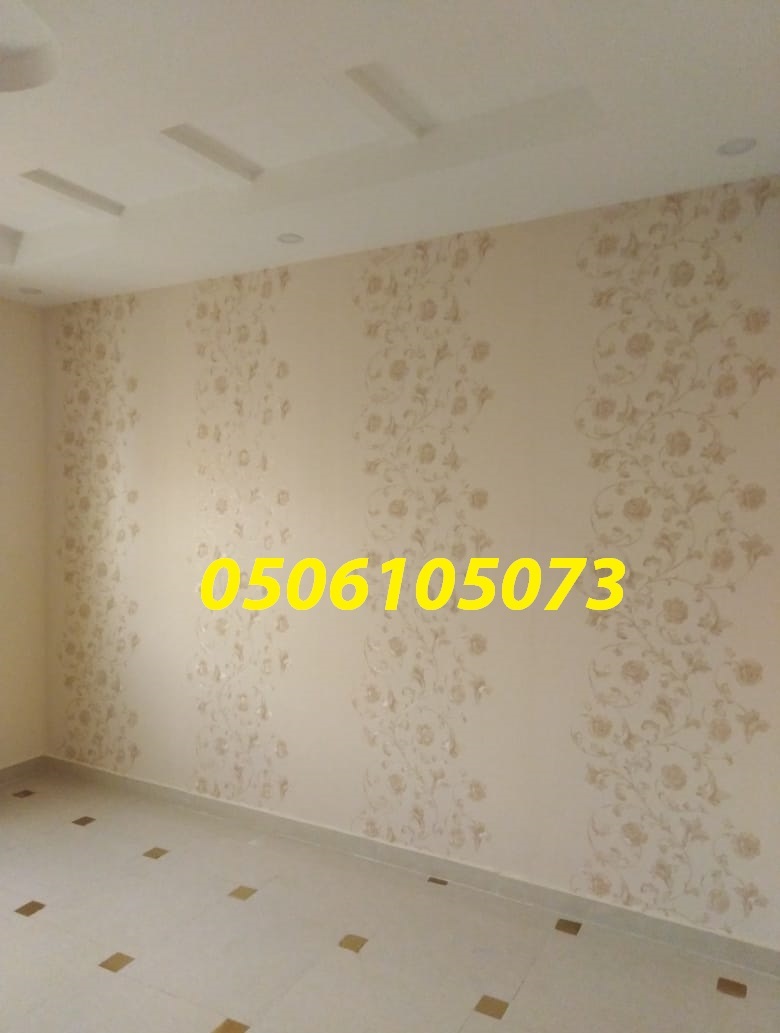 	���� ��� ���� ������ 0506105073