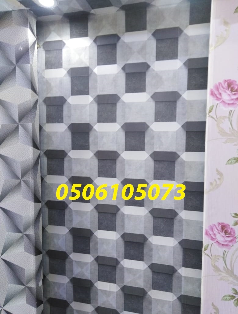 	���� ��� ���� ������ 0506105073