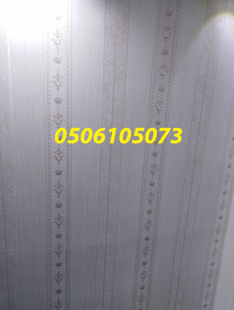 	���� ��� ���� ������ 0506105073