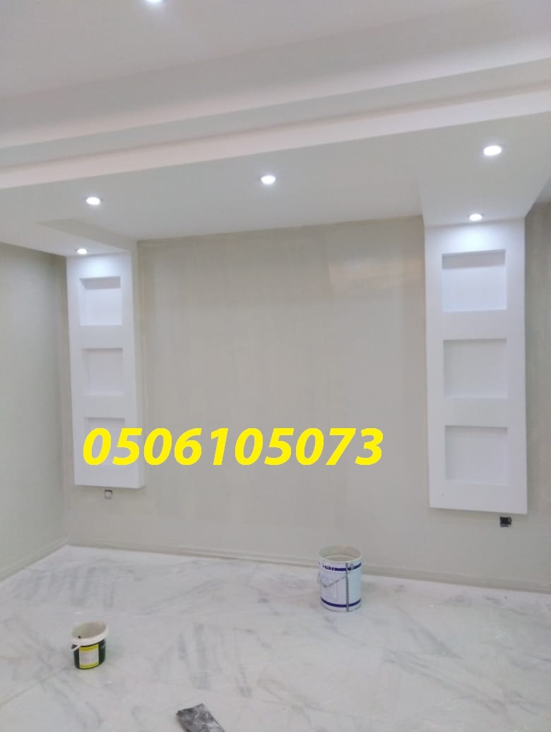 	���� ��� ���� ������ 0506105073