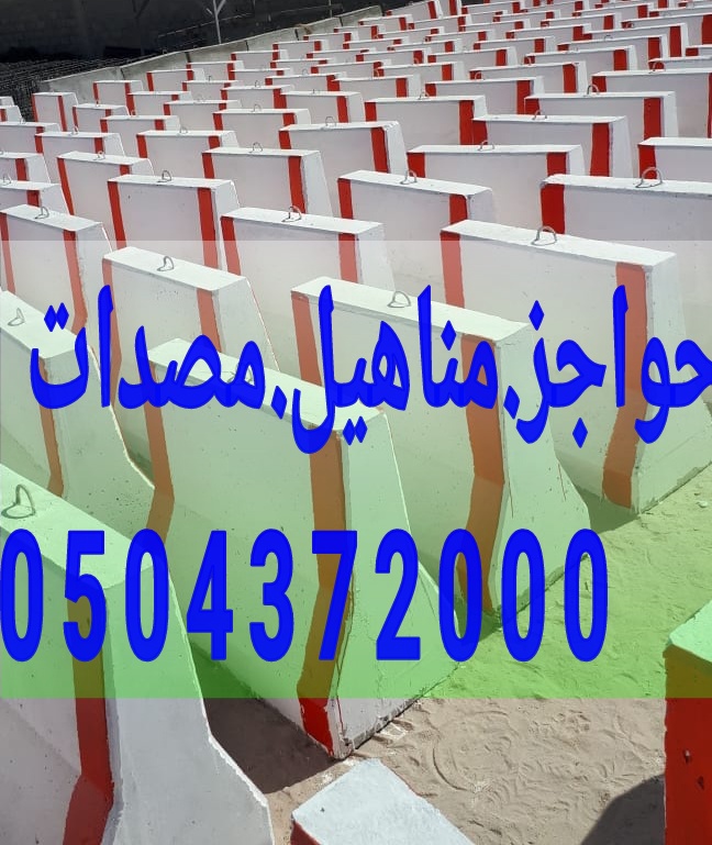 ����� ��� ������� ������� �� ������0504372000 ����� ������� ������� ������� 