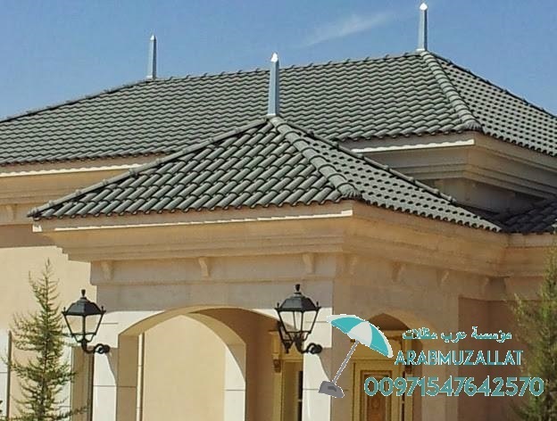  ����� ������ �� ��� 00971547642570