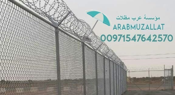  ����� ������ �� ��� 00971547642570