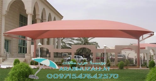  ����� ������ �� ��� 00971547642570