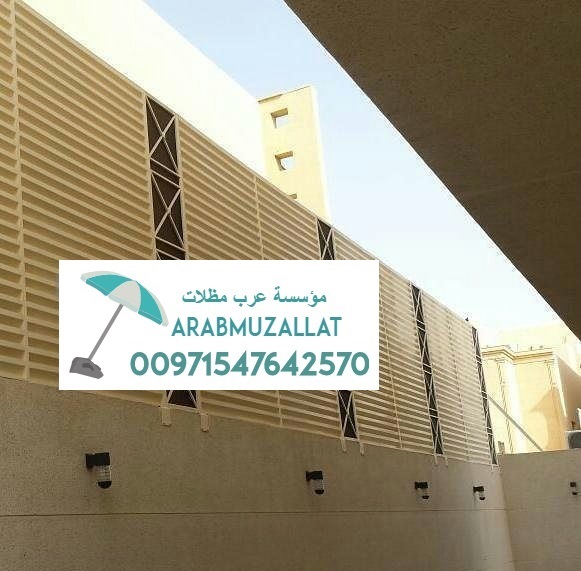  ����� ������ �� ��� 00971547642570