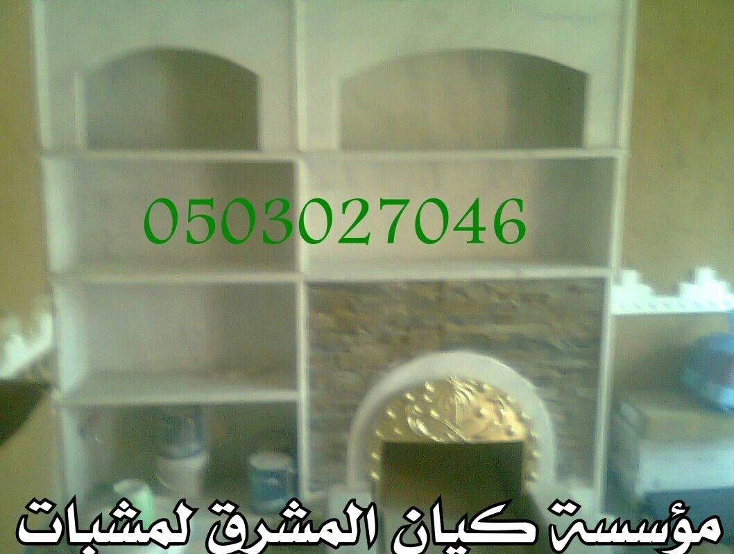  ������� ��� ����� ����� 0503027046