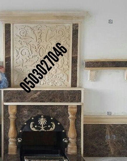  ������� ��� ����� ����� 0503027046