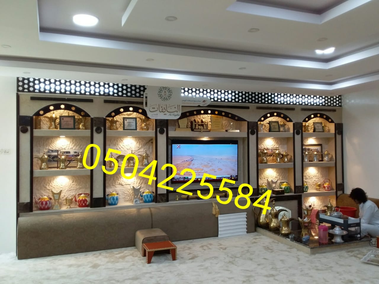 ����� ������